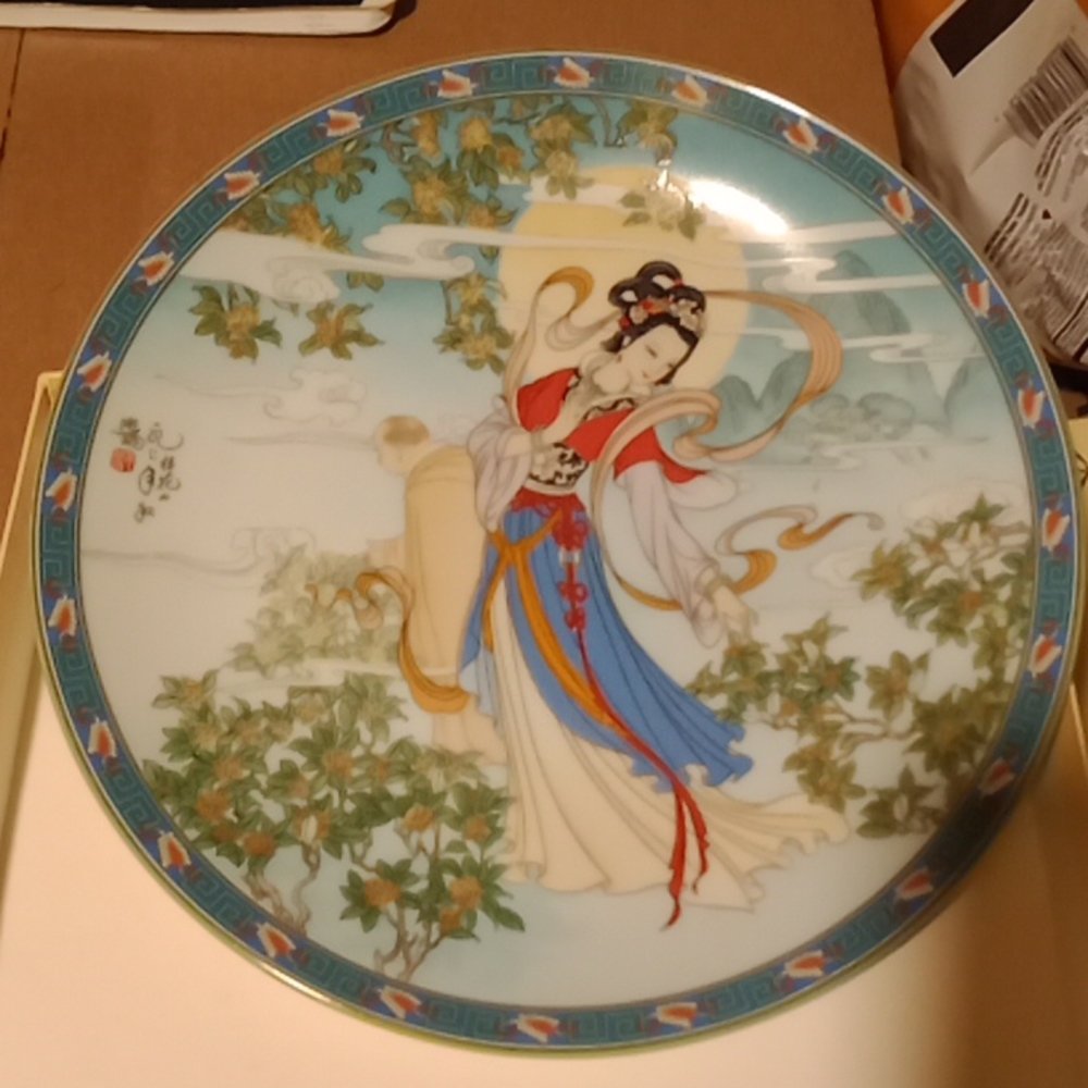 Imperial Jingdrzhen
